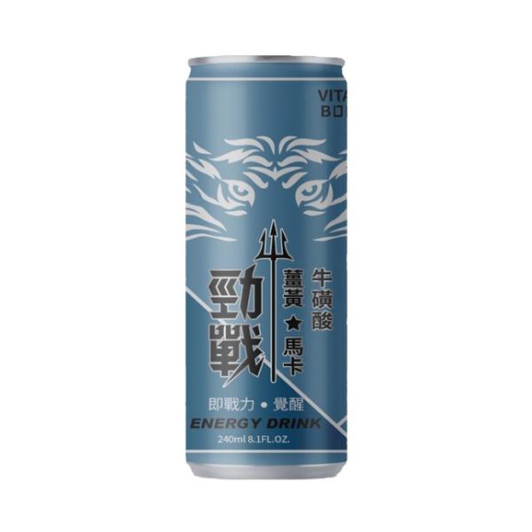 VITALITY BOOST